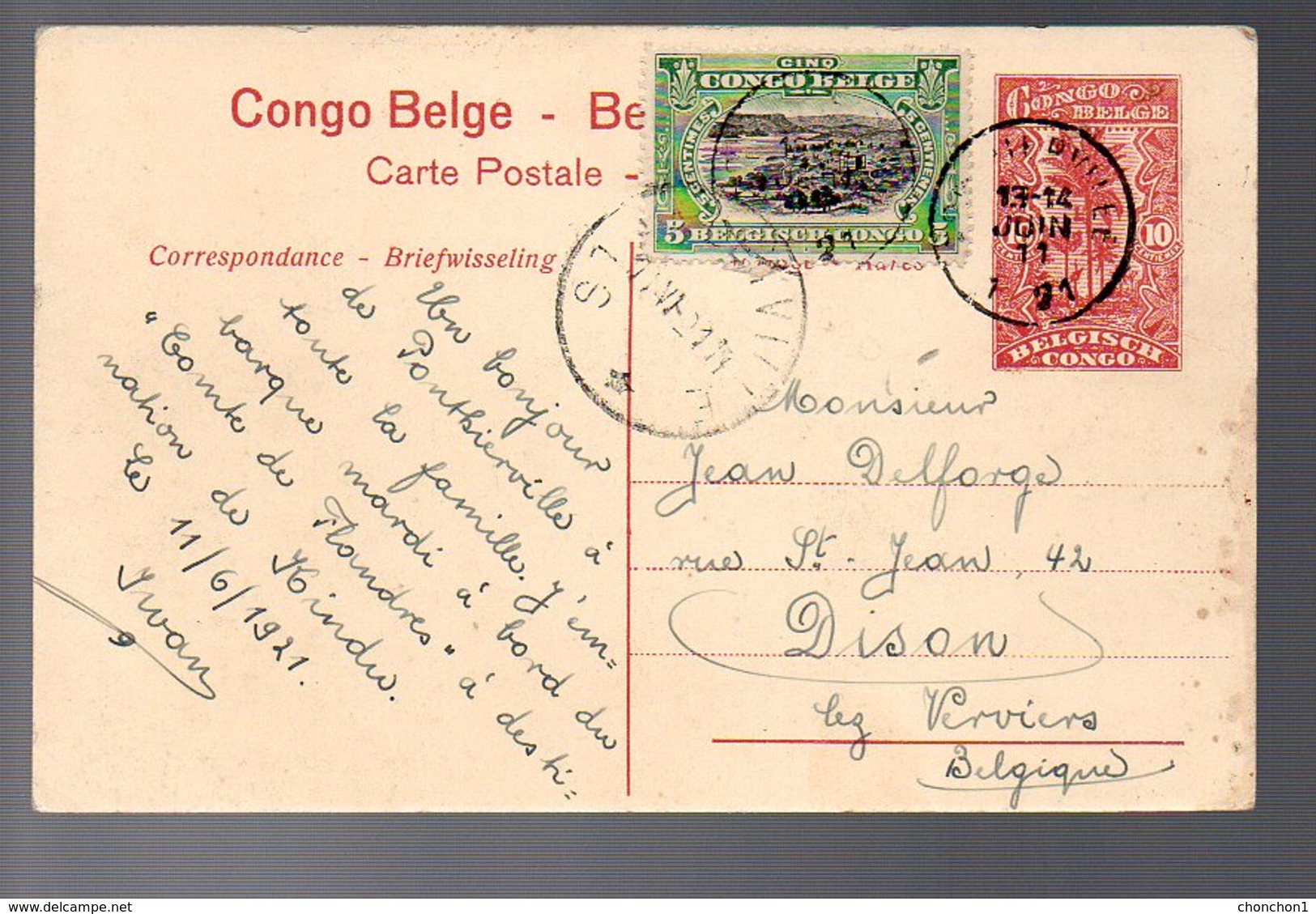 CONGO - ENTIER STIBBE 43 - VUE 54 - ELISABETHVILLE + STANLEYVILLE Vers DISON - MIXTE Type 1 & 5 - RARE - 1921  - PL8 - Entiers Postaux