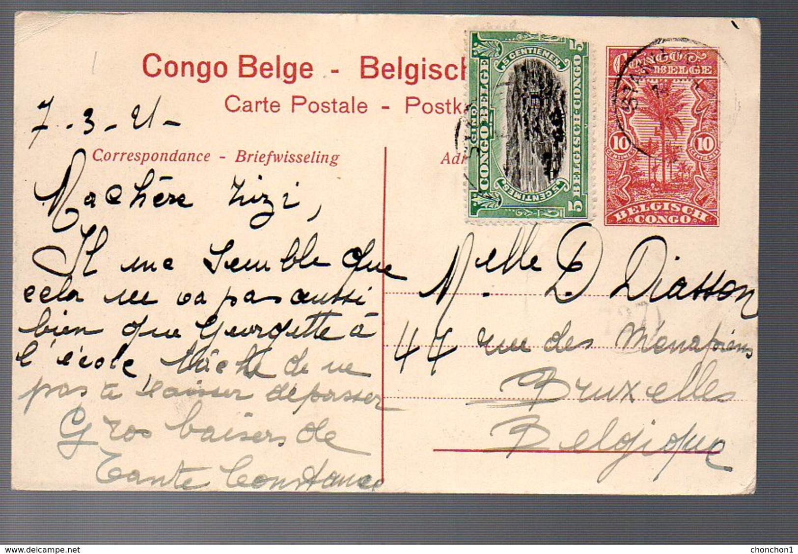 CONGO - ENTIER STIBBE 43 - VUE 53 CHASSE ELEPHANT - ELISABETHVILLE 1921  - PL8 - Entiers Postaux