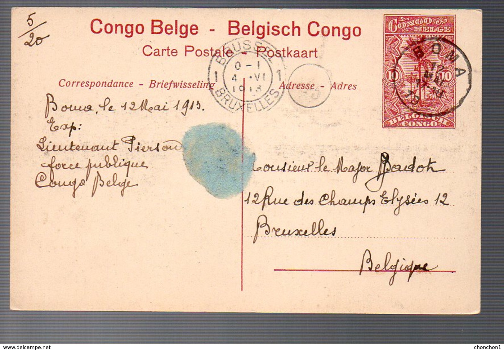 CONGO - ENTIER STIBBE 43 - VUE 53 CHASSE ELEPHANT - BOMA 1913 - ADHERENCE  - PL8 - Entiers Postaux