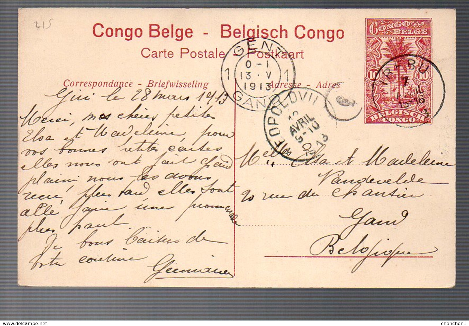 CONGO - ENTIER STIBBE 43 - VUE 51 LEOPARD - IREBU Bon Cachet + LEOPOLDVILLE + GAND - 1913 TB - PL8 - Interi Postali