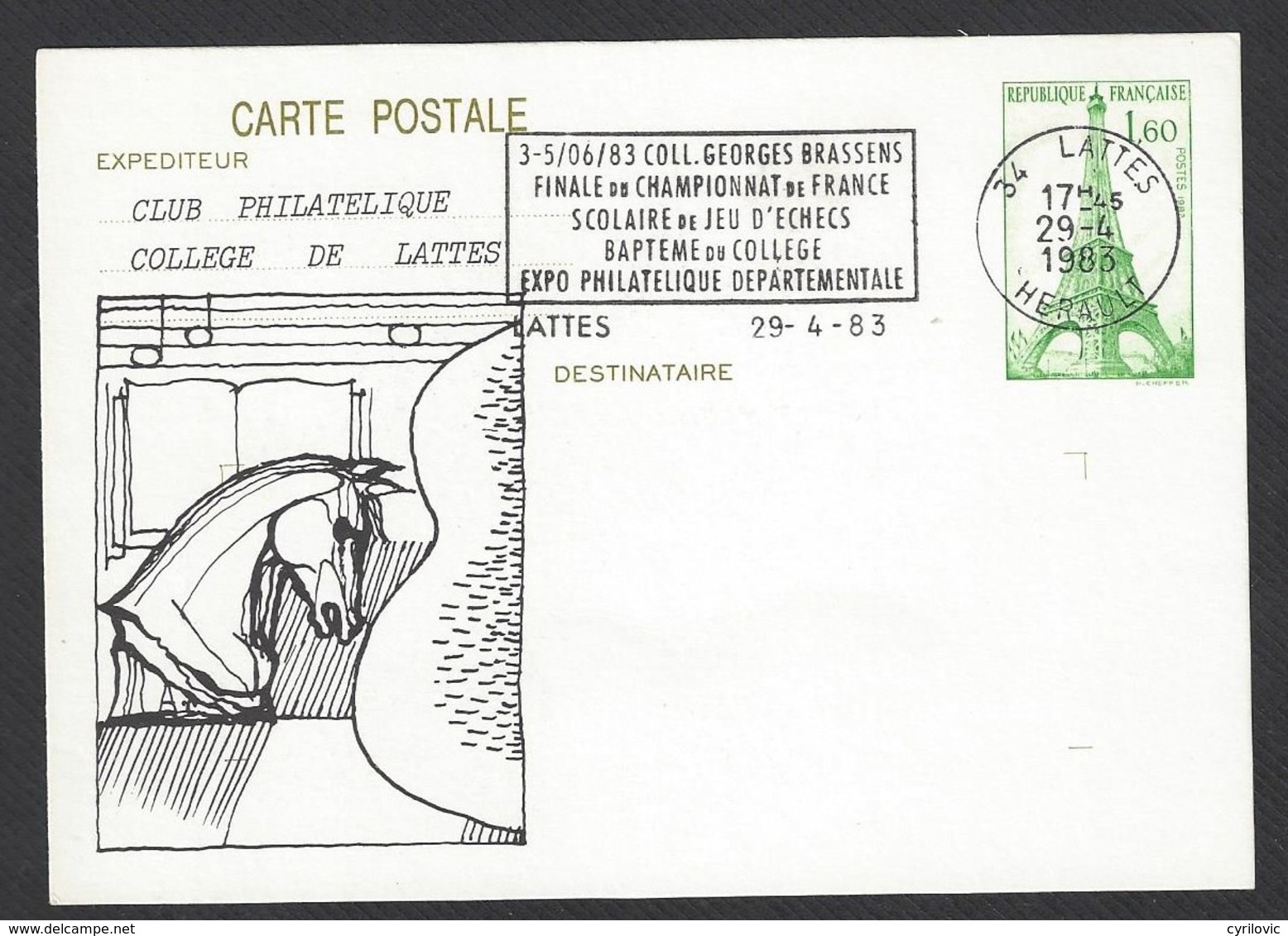 Chess, France Lattes, 29.04.1983, Special Cancel & Cachet On Card, Final Of French Championship - Echecs