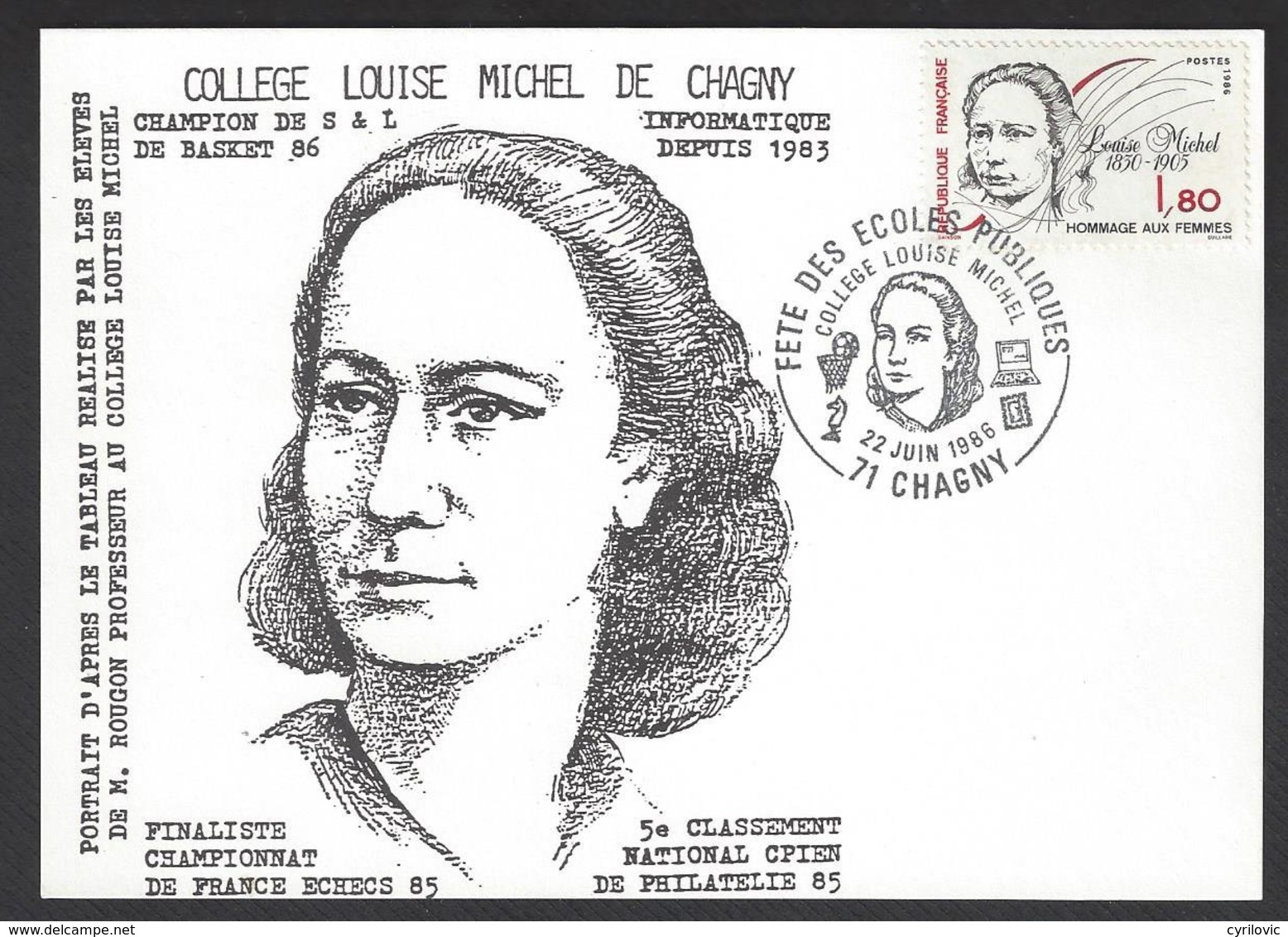 Chess, France Chagny, 22.06.1986, Special Cancel & Cachet On Card, Festival Of Public Schools (also Basketball) - Scacchi