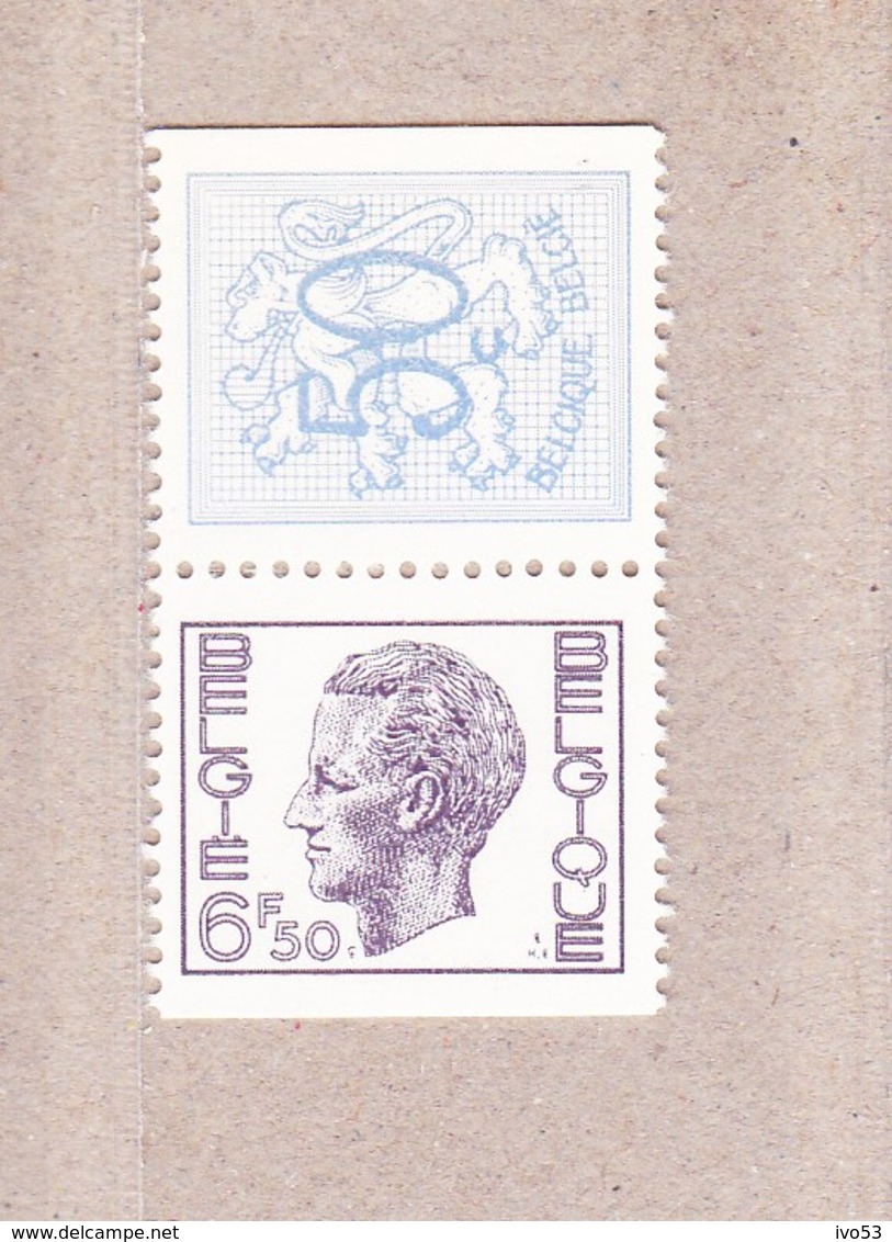 1975 Nr 1762d** Of KP31** Zonder Scharnier,zegel Uit Postzegelboekje. - Unused Stamps