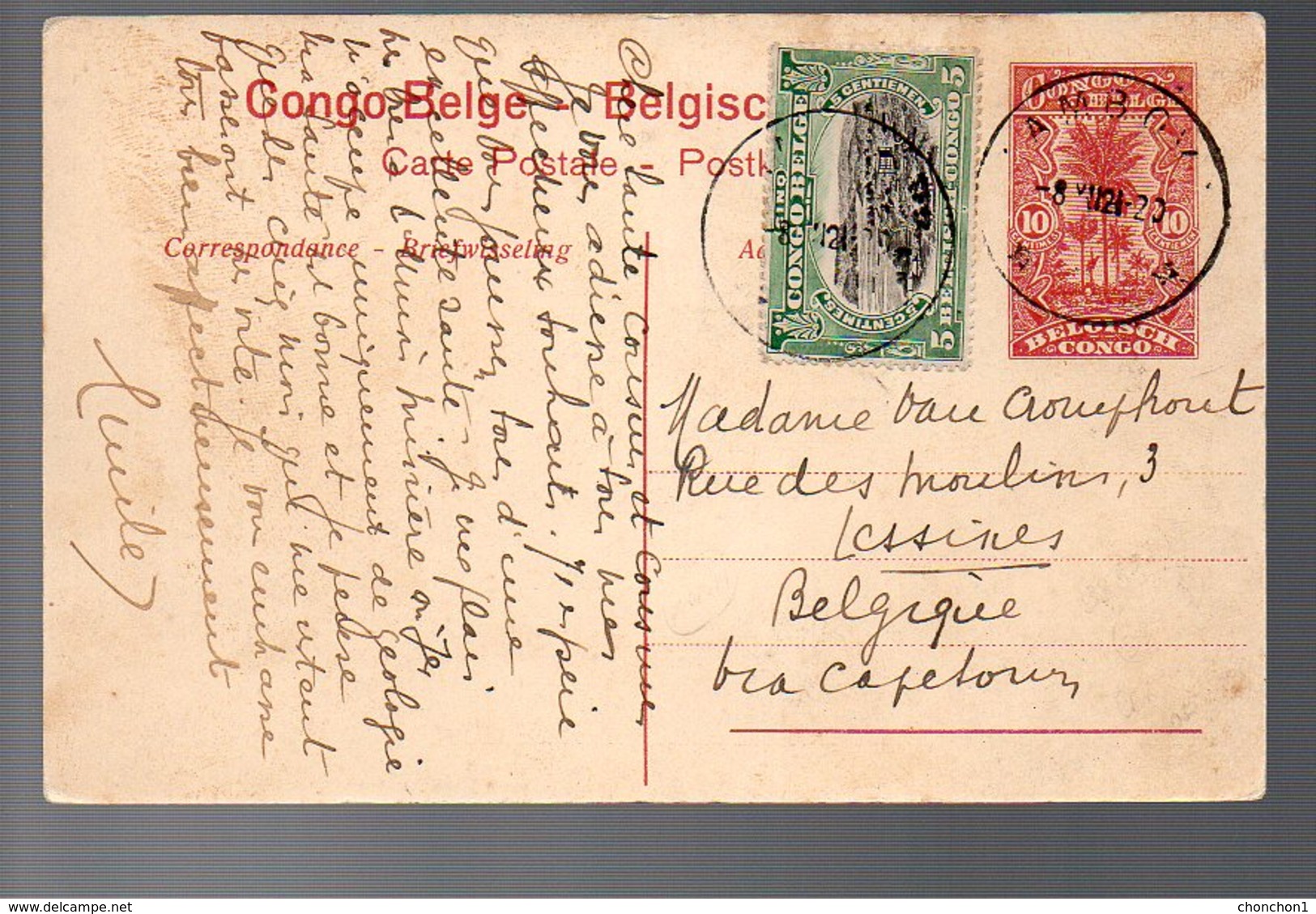 CONGO - ENTIER STIBBE 43 - VUE 1 - KAMBOVE Type 5 - 1921-  TB - PL8 - Entiers Postaux