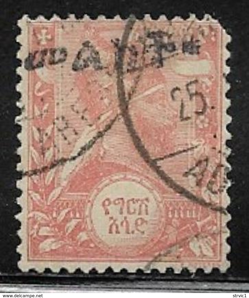 Ethiopia Scott # 23 Used Menelik, #2 Handstamped, 1903, Round Corner - Ethiopia