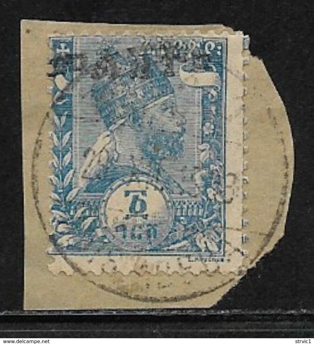 Ethiopia Scott # 24 Used On Piece Menelik, #3 Handstamped, 1903 - Ethiopie