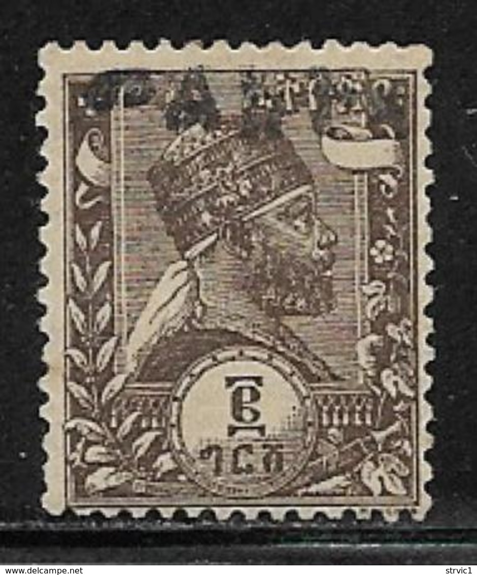 Ethiopia Scott # 25 Mint Hinged Menelik, #4 Handstamped, 1903 - Ethiopia