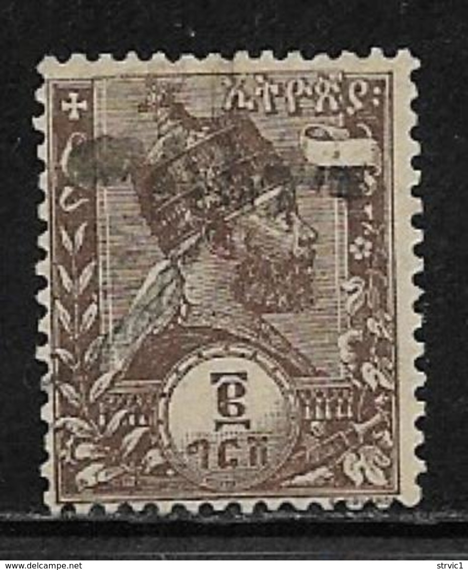 Ethiopia Scott # 25 Cancelled Forgery Menelik, #4 Handstamped, 1903, FORGERY Stamped On Back - Etiopía