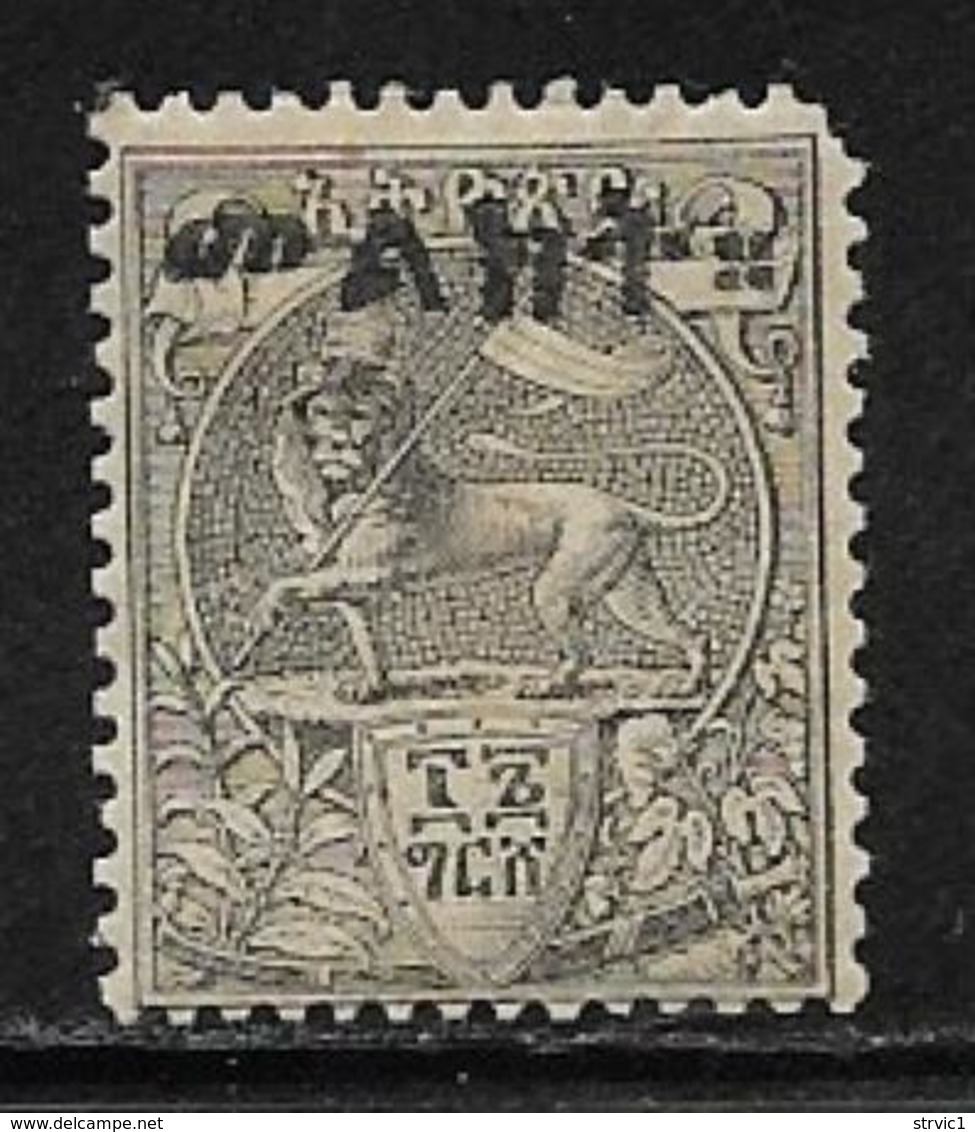 Ethiopia Scott # 28 Used Lion Of Judah Handstamped, 1903, CV$57.50, Round Corner - Ethiopia