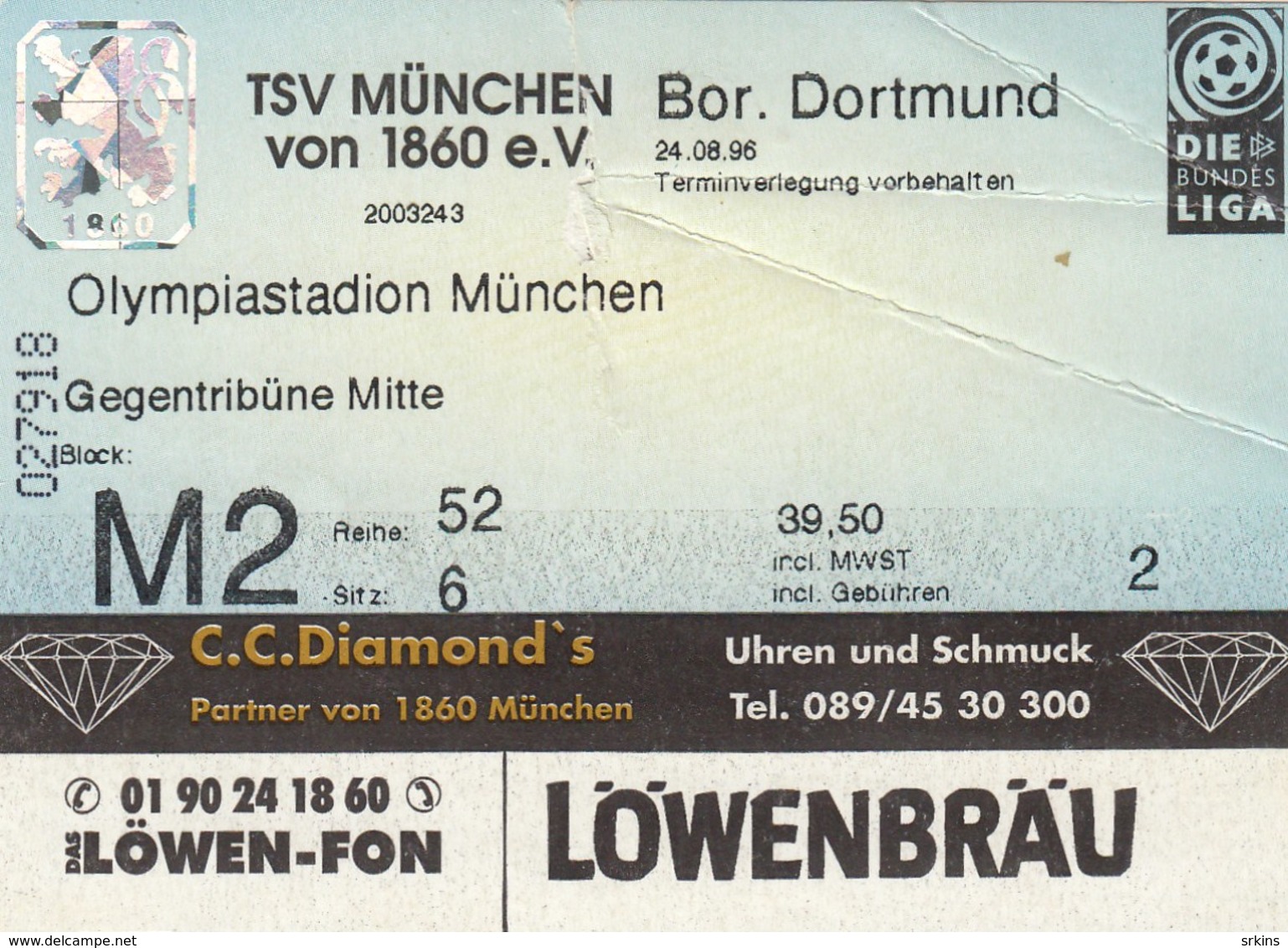 Ticket TSV Munchen 1860 Vs Borussia Dortmund 1996. Football Match Germany Munich Bundes Liga - Tickets D'entrée