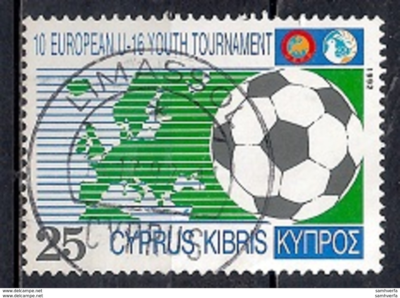 Cyprus 1992 - Anniversaries And Events - Oblitérés