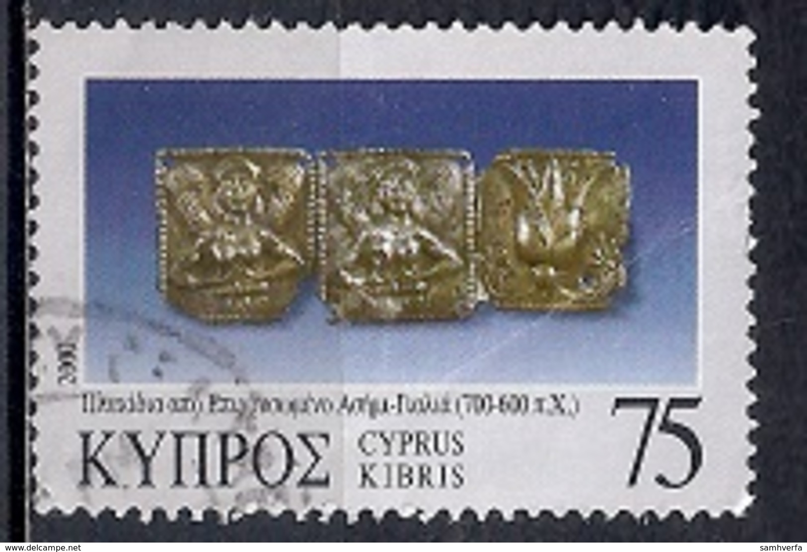 Cyprus 2000 - Jewellery - Usados