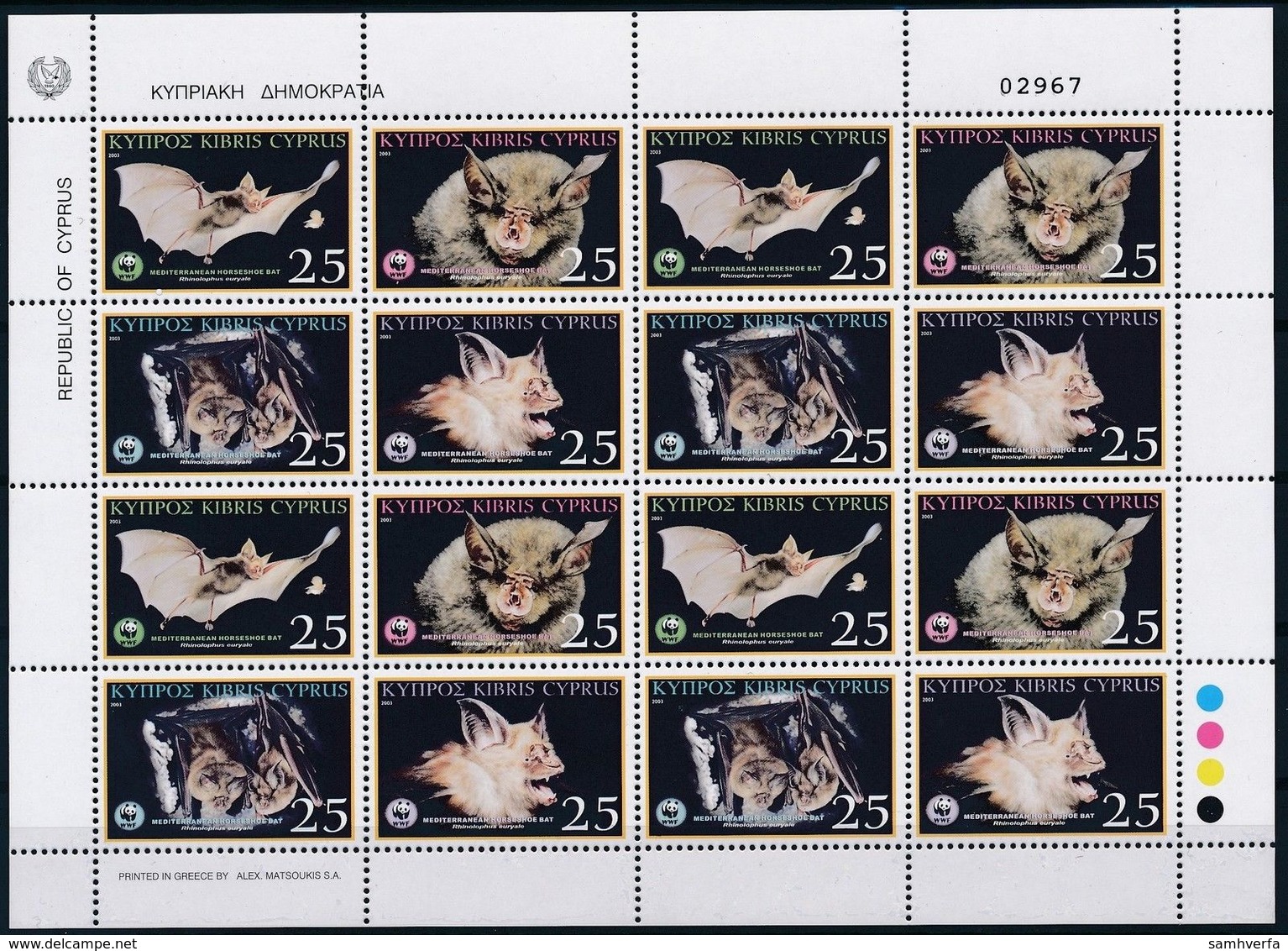 Cyprus 2003 - WWF - Mediterranean Horseshoe Bat - Sheet - Nuevos