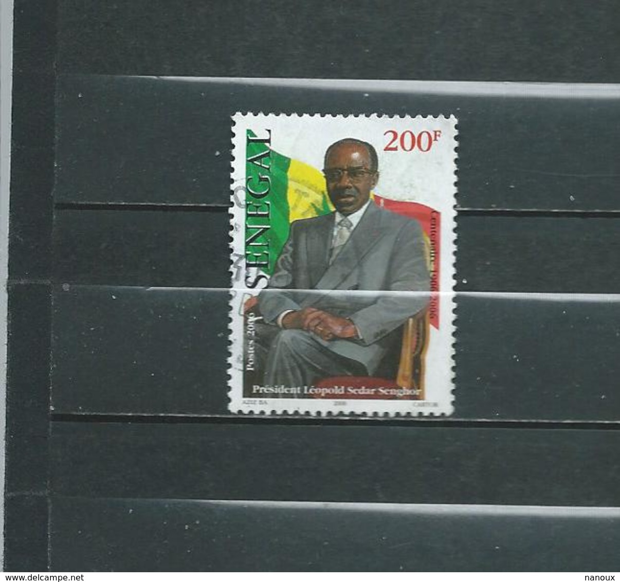 Timbre Oblitére Du Sénégal 2006 - Sénégal (1960-...)