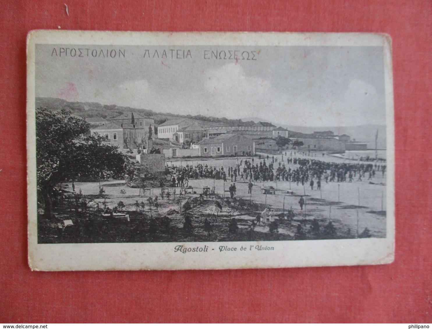 Greece  Agostoli Place Be I Union  Ref 3136 - Grèce