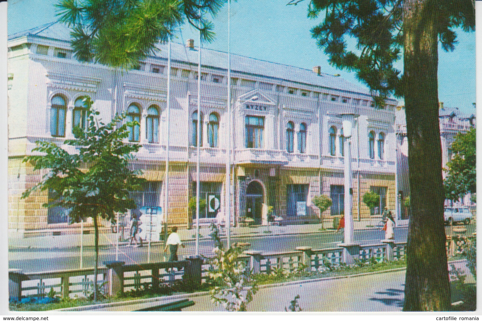 Braila History Museum Used (ask For Verso) - Roumanie