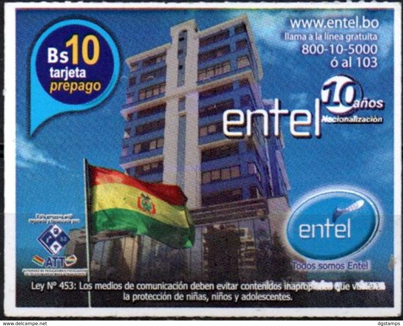 Bolivia 2018 - 19-04-2020 Prepago ENTEL MOVIL. Edificio: La Casa Grande Del Pueblo. - Bolivie