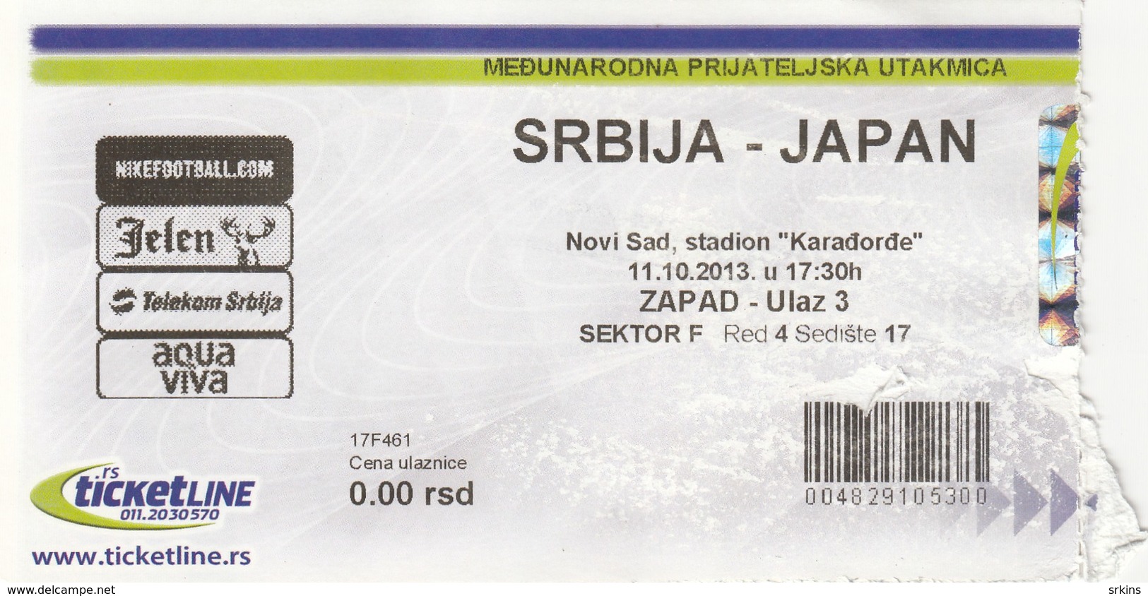 Ticket  Serbia Vs Japan Football Match National Team , Novi Sad Serbia 2013. Dejan Stankovic Farewell Match - Tickets D'entrée