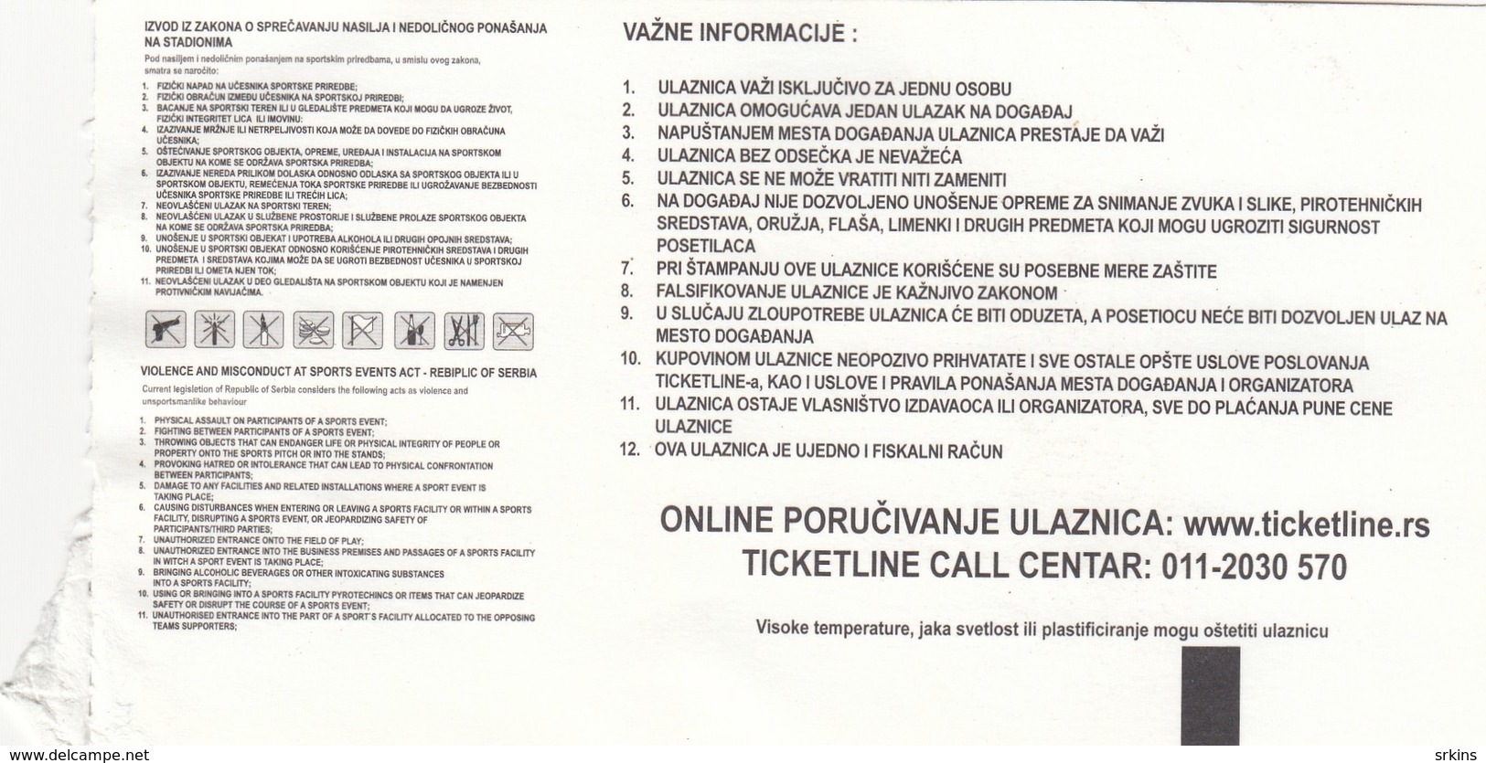 Ticket  Serbia Vs Japan Football Match National Team , Novi Sad Serbia 2013. Dejan Stankovic Farewell Match - Tickets D'entrée