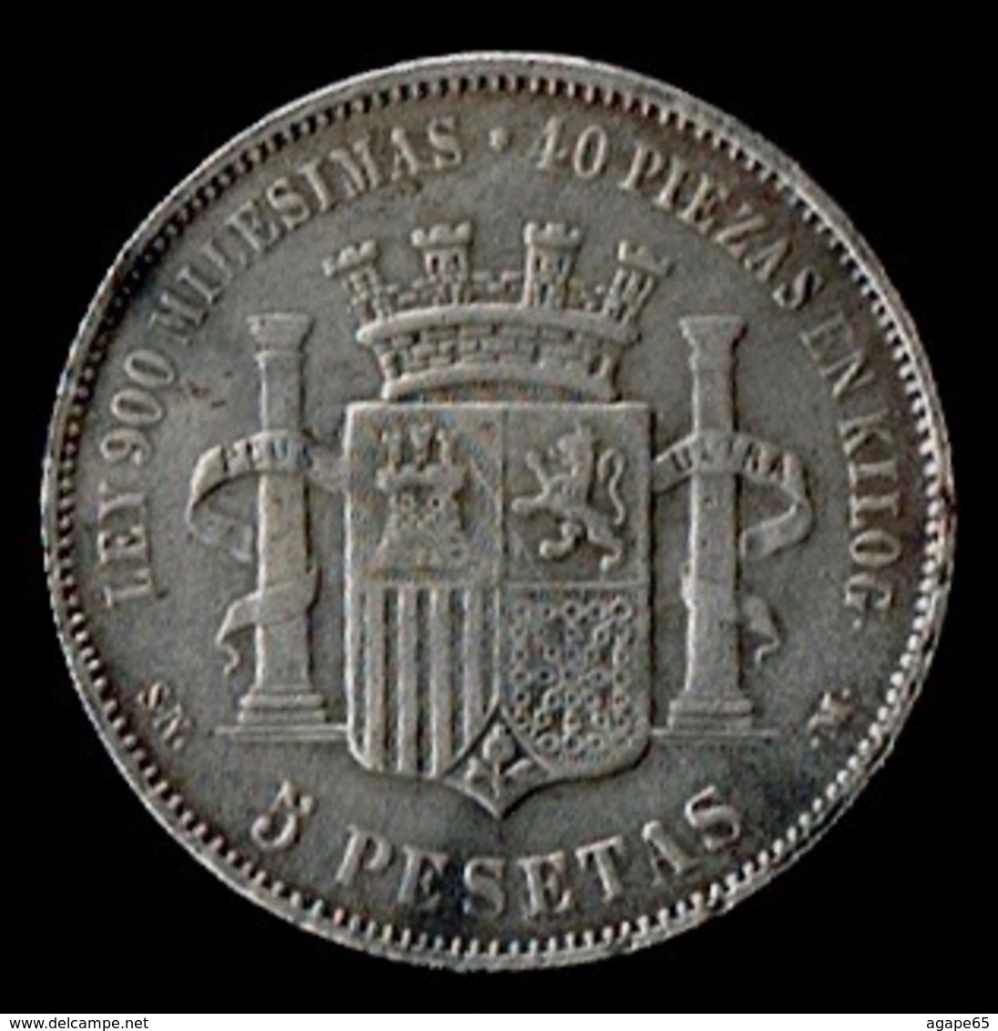 5 Pts,1869 Gobierno Provisional, (Moneda Falsa De época) - Otros & Sin Clasificación