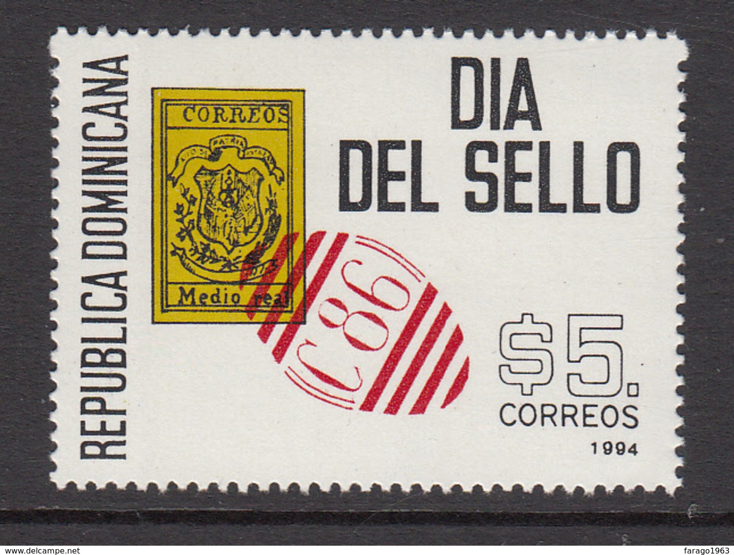 1994 Dominican Republic Dominicana  Stamp Day Philately  Complete Set Of 1 MNH - Dominicaanse Republiek