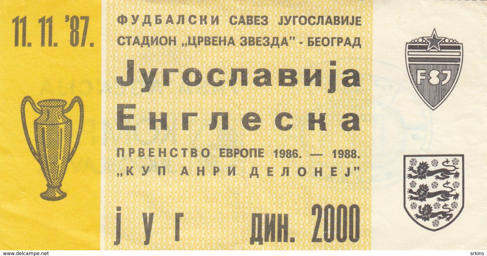 Ticket Yugoslavia Vs England UEFA  Football Match 1987. National Team - Match Tickets