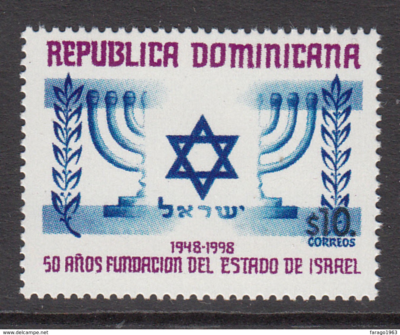 1998 Dominican Republic Dominicana  Israel  Complete Set Of 1 MNH - Dominicaine (République)
