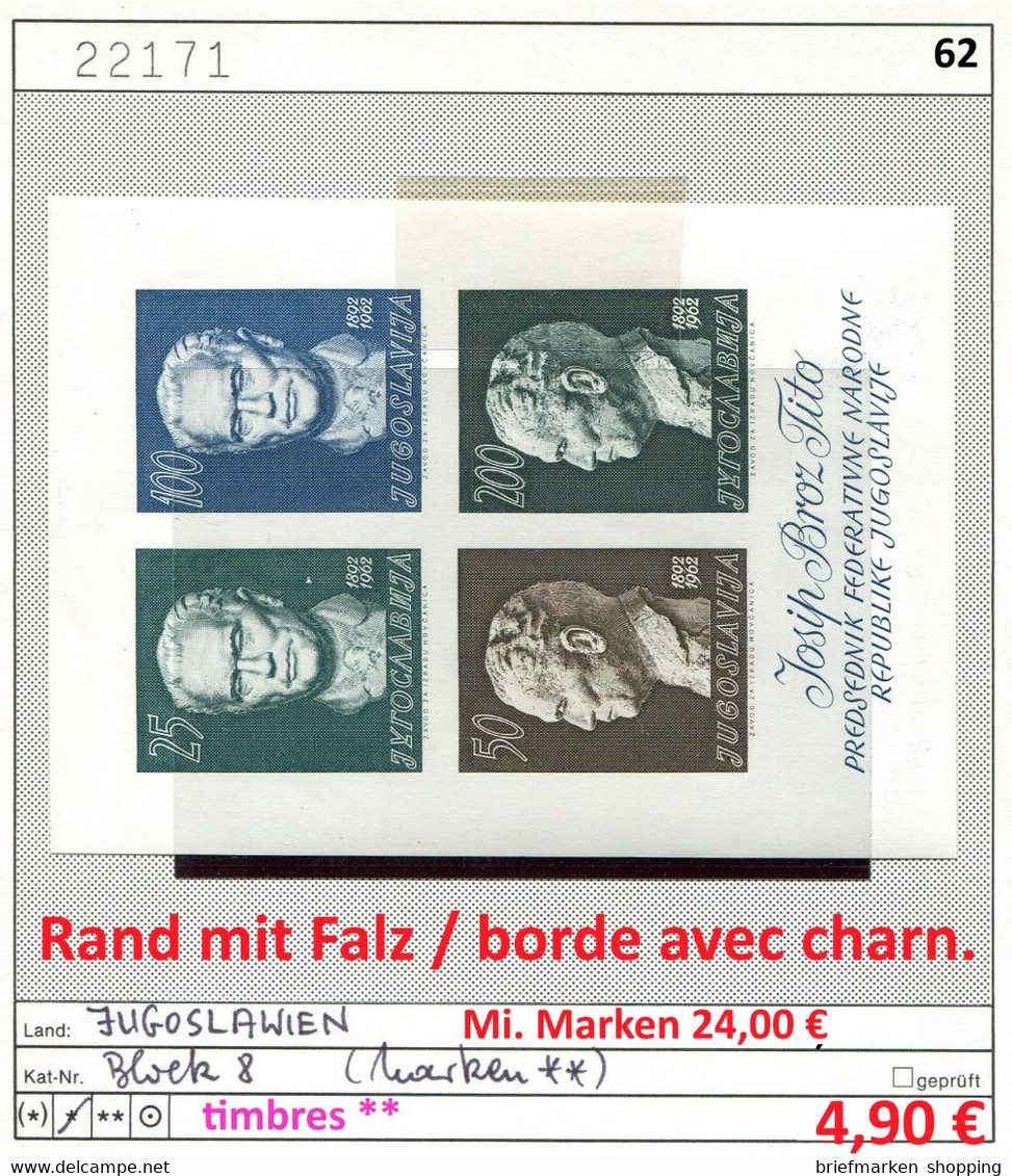 Jugoslawien 1962 - Yougoslavie 1962 - Jugoslavija 1962 - Michel Block 8 - Marken: ** Mnh Neuf Postfris Rand: * Mh Charn. - Ungebraucht