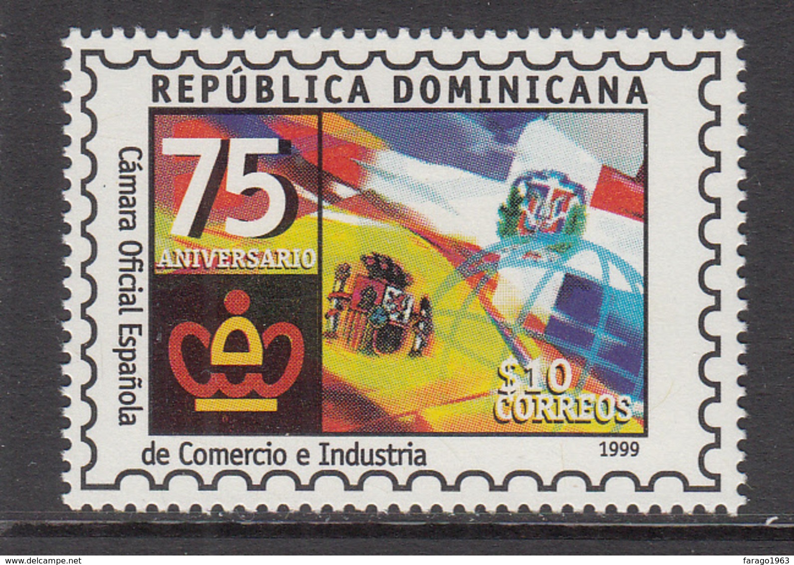 1999 Dominican Republic Dominicana  Spanish Chamber Commerce Flags Complete Set Of 1 MNH - Repubblica Domenicana
