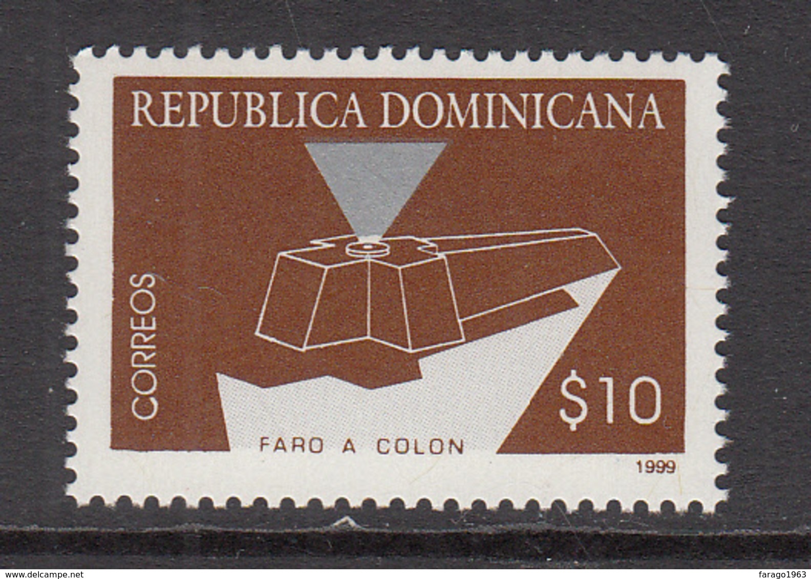 1999 Dominican Republic Dominicana  Lighthouse Complete Set Of 1  MNH - Dominicaine (République)