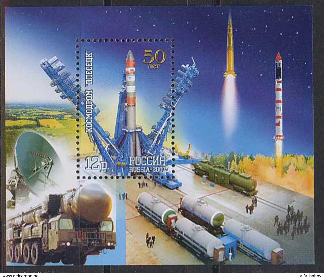 Russia, Space, Plesetsk, 2007, Block S/s - Blokken & Velletjes