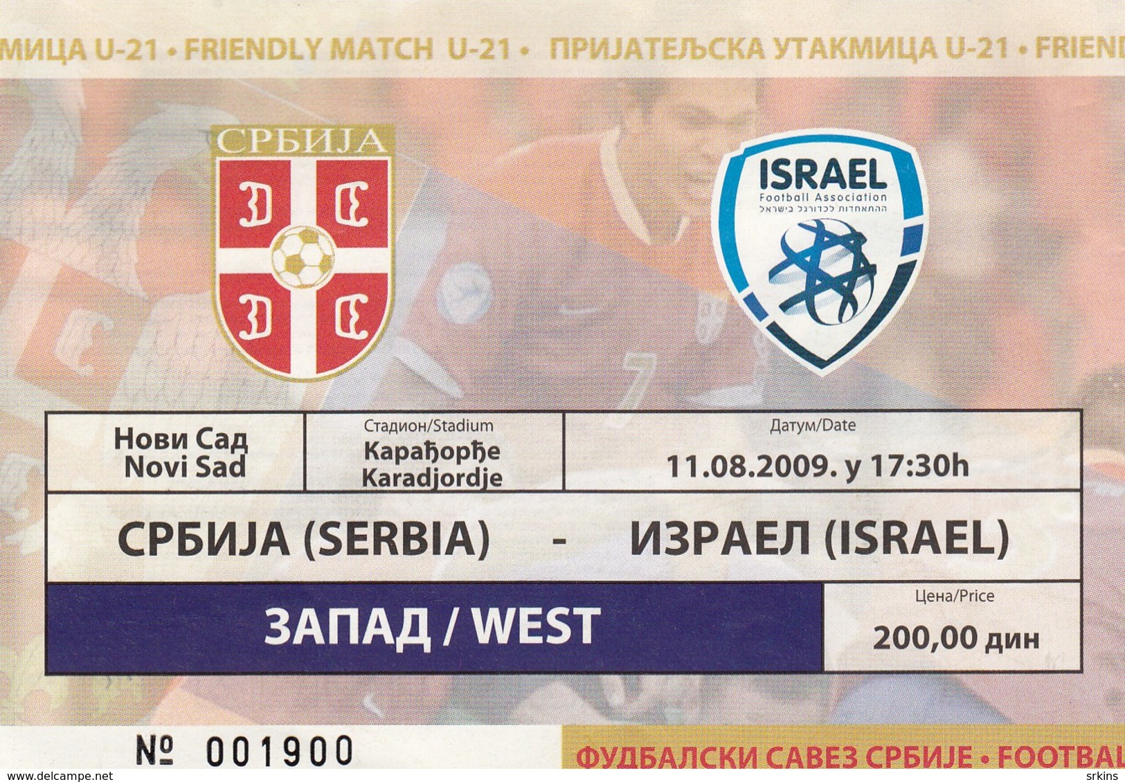 Ticket U21 Football Match Serbia Vs Israel 2009. National Team Under-21 - Tickets D'entrée