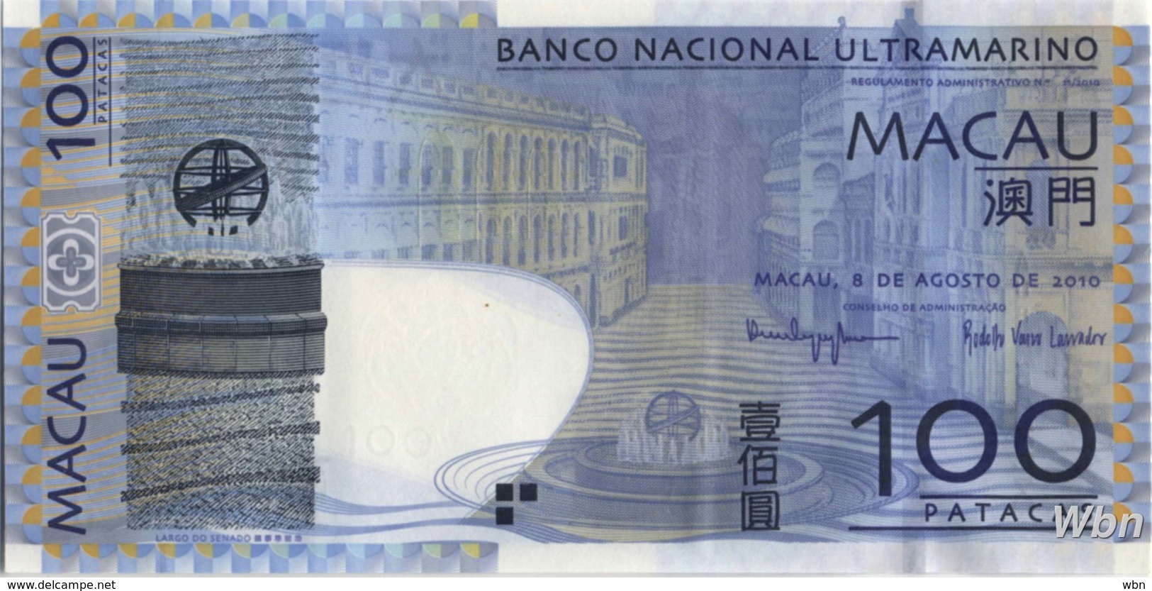 Macau (BNU) 100 Patacas (P82) 2010 -UNC - - Macao