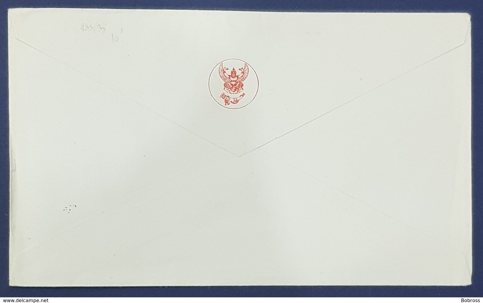 1975 Cover, FDC, Thailand, Thaipex 75 - Thaïlande