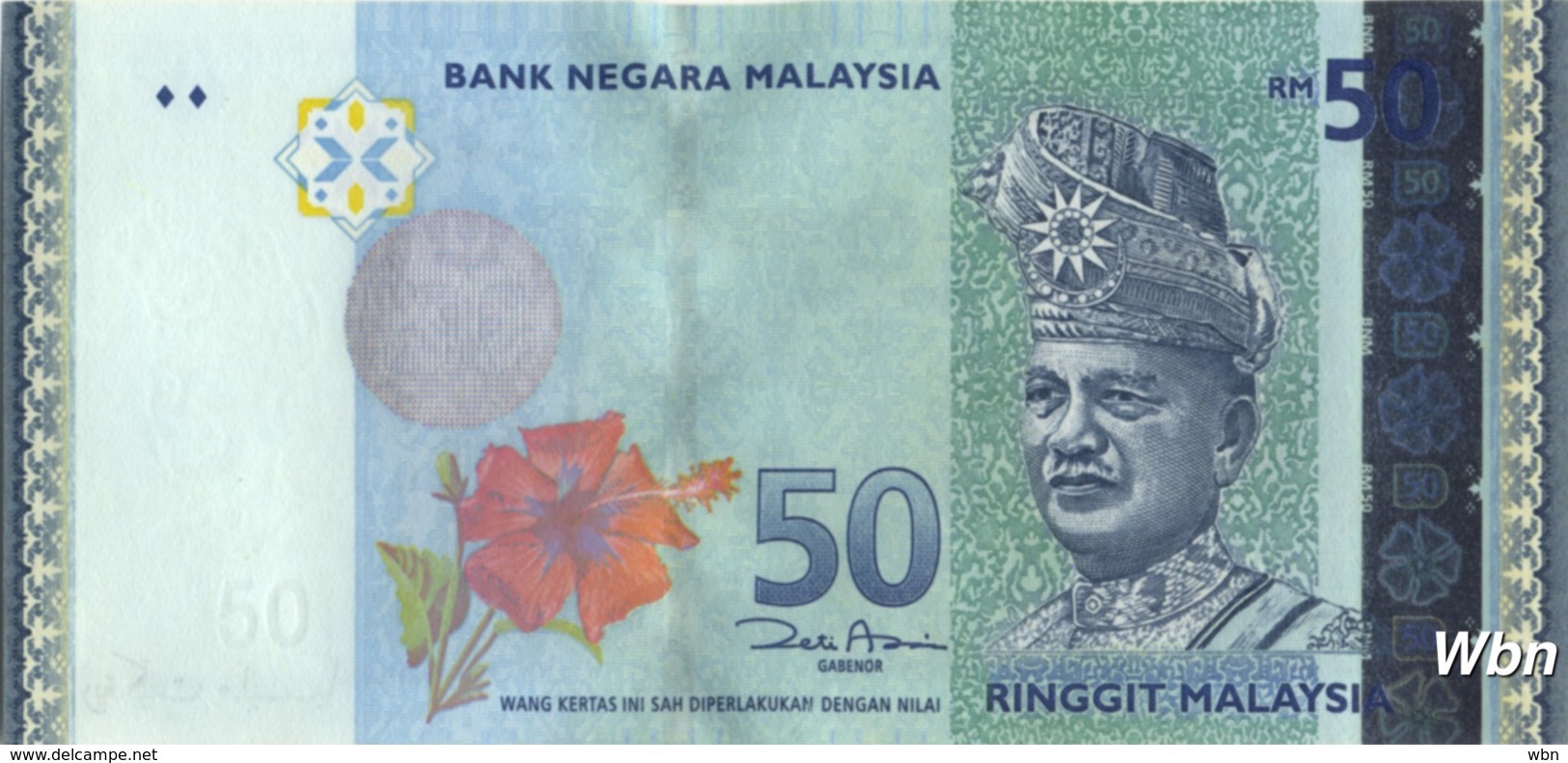 Malaisie 50 Ringgit (P50) -UNC- - Malaysia