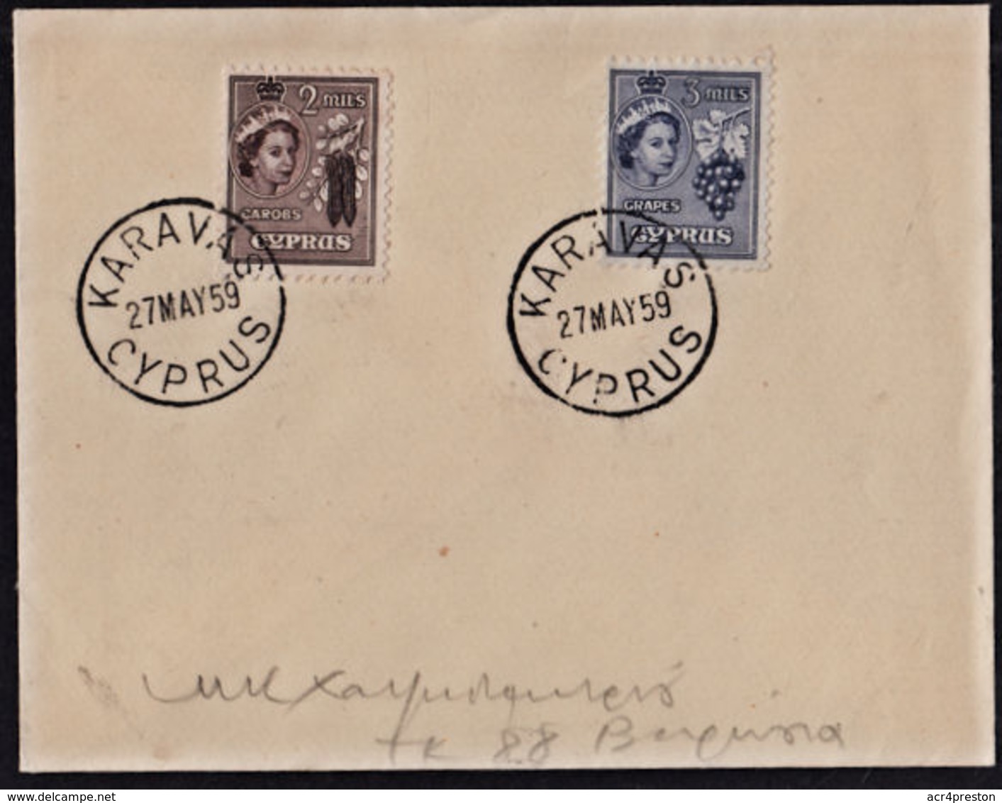 Cb0115 CYPRUS 1959, Rural Postal Service, Karavas Cancellation - Covers & Documents