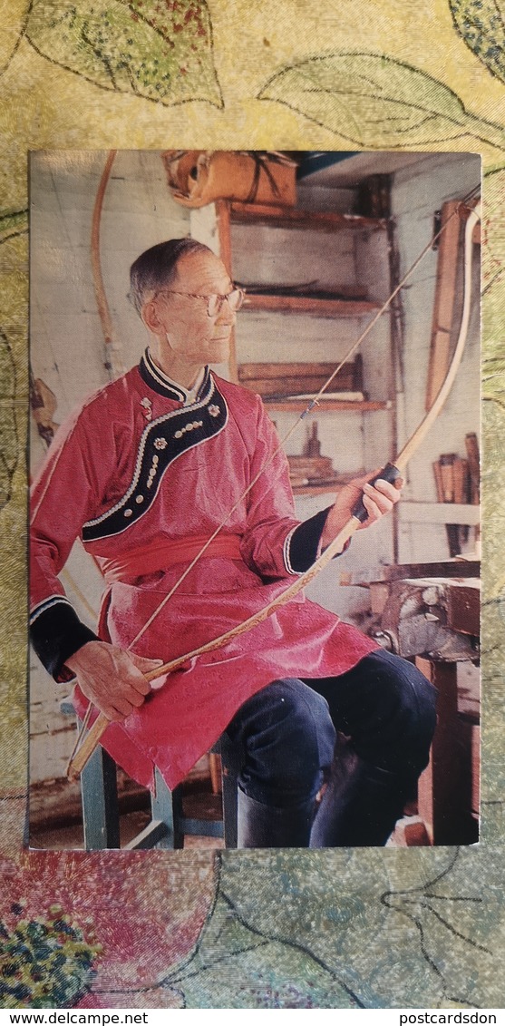 Russia. Buryaty People. Arch Maker. Old Postcard 1973 - Archery - Tir à L'Arc