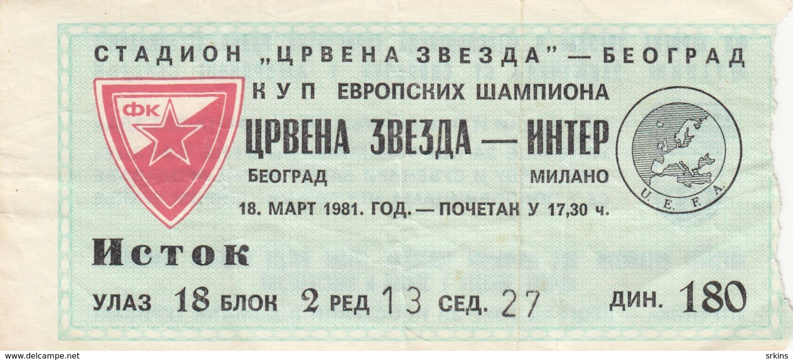 Ticket FC Red Star Crvena Zvezda Belgrade Serbia Yugoslavia - Inter Internazionale Italy Italia 1981 Football Match UEFA - Tickets D'entrée