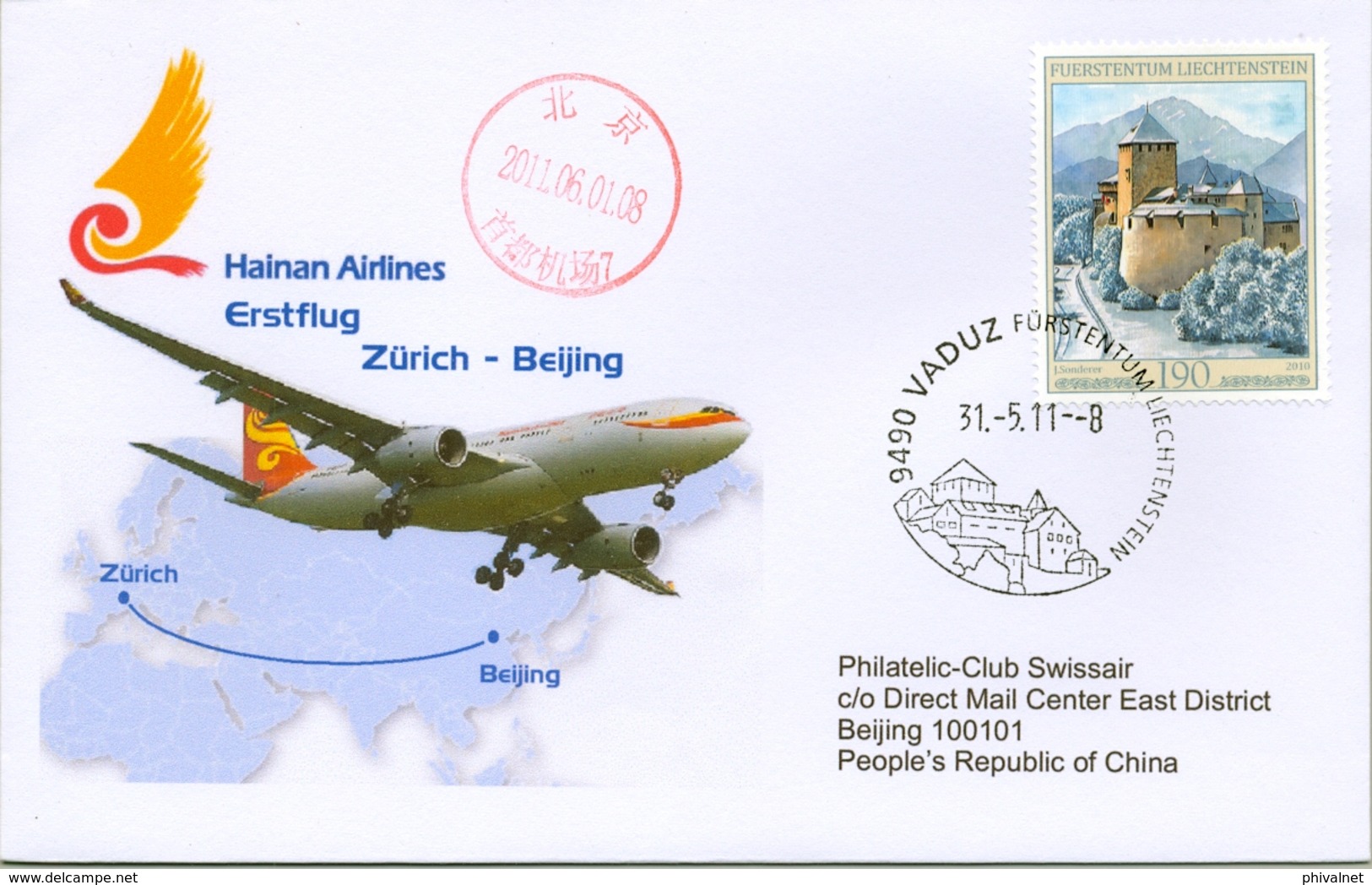 2011 , LIECHTENSTEIN , SOBRE CIRCULADO , VADUZ - BEIJING , HAINAN AIRLINES , LLEGADA, AVIONES , AVIACIÓN - Lettres & Documents