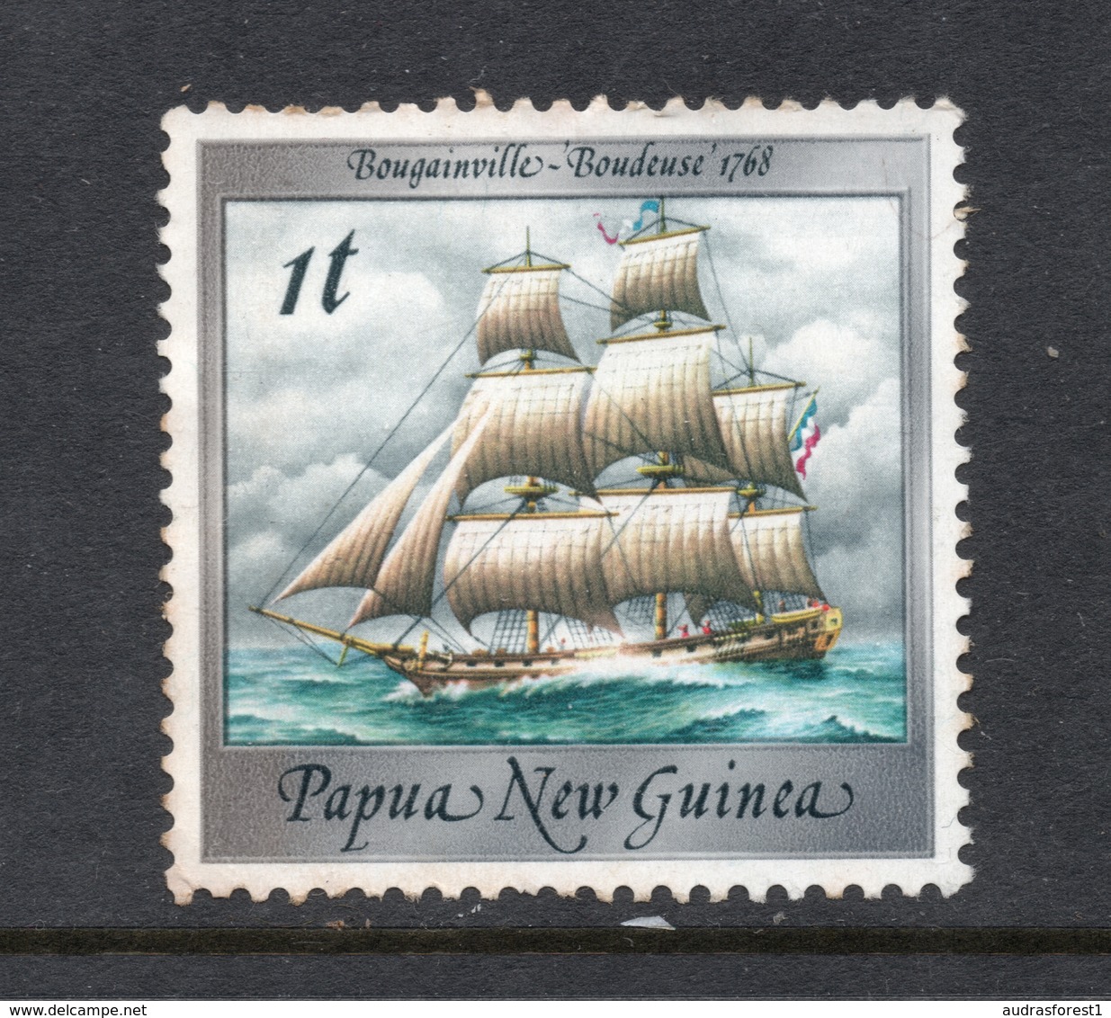 1988 PAPUA NEW GUINEA SAILING SHIP "Boudeuse" (De Bougainville), 1768 - 1t VERY FINE USED FRÉGATE FRANÇAISE - Papua New Guinea