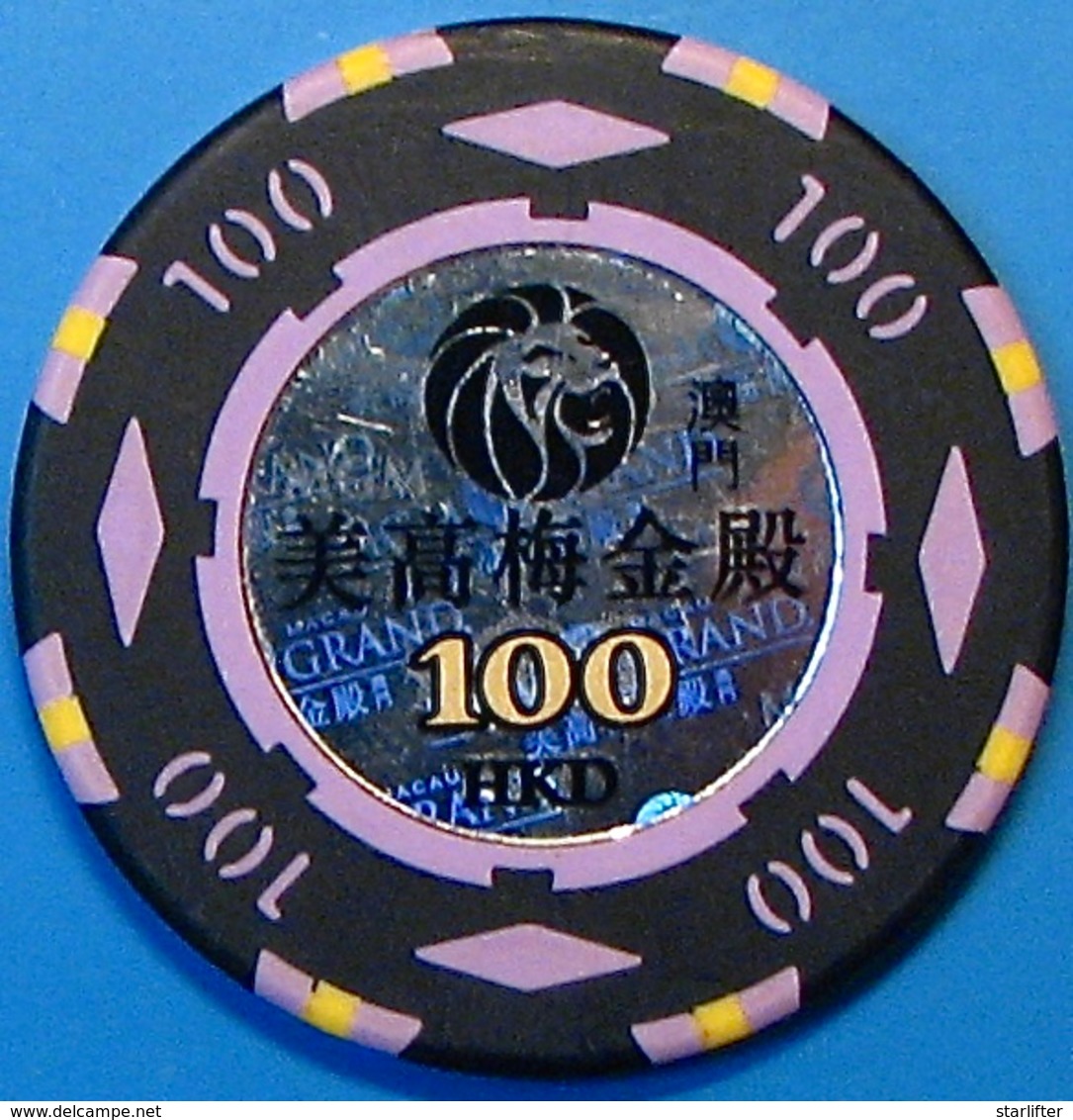 HK$100 Casino Chip. MGM Grand, Macau. N39. - Casino
