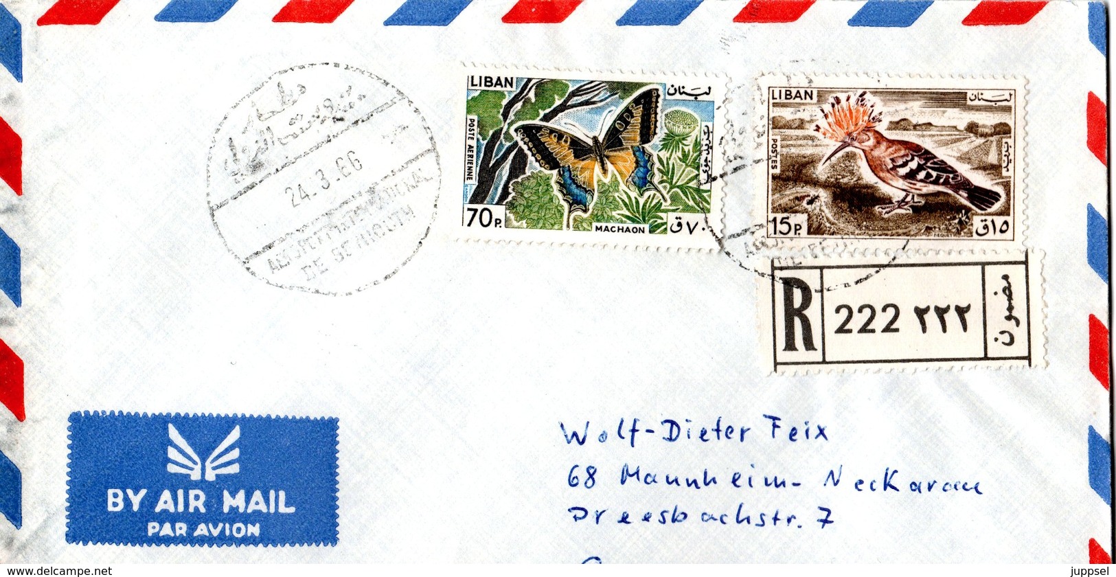 LEBANON,    Letter,    Butterfly,  Bird    /     Le  LIBAN,   Lettre,   Papillon, Oiseau   1966 - Farfalle