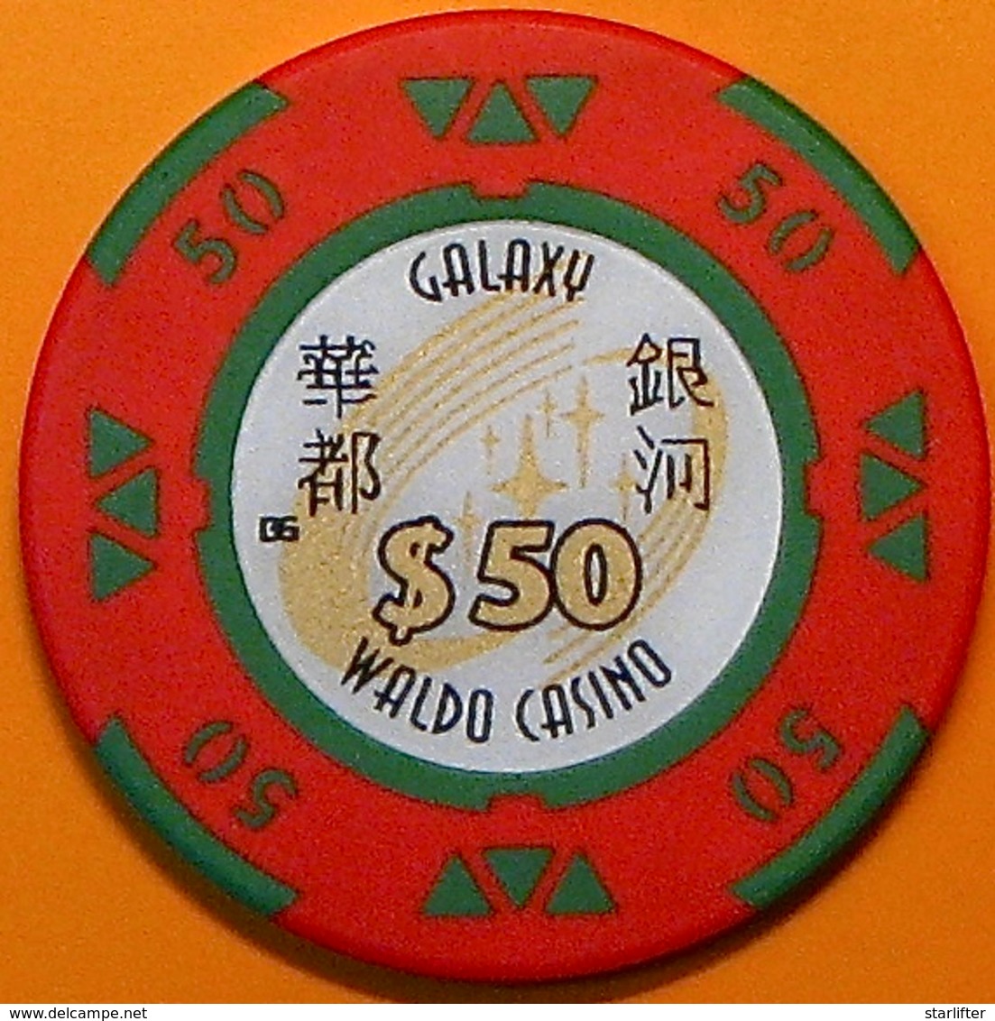 HK$50 Casino Chip. Galaxy Waldo, Macau. N40. - Casino