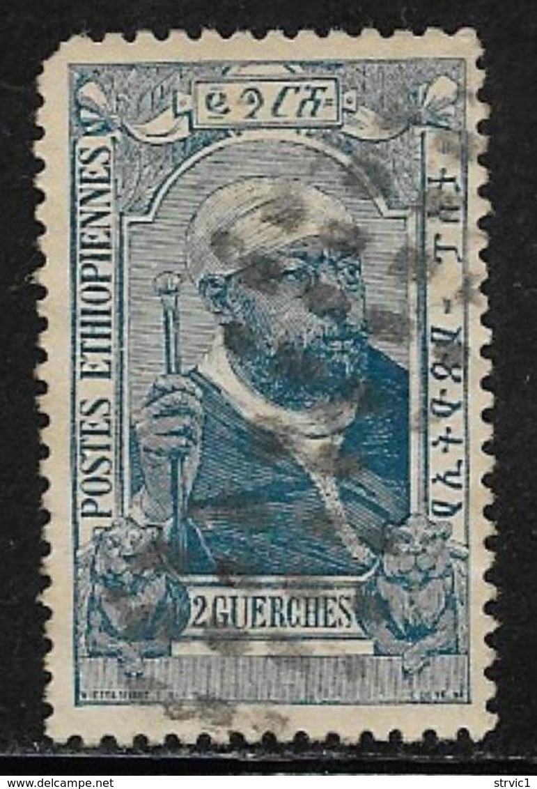 Ethiopia Scott # 90 Used Menelik, 1909, Round Corner - Ethiopie