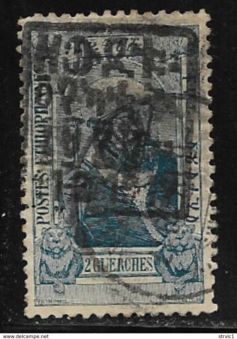 Ethiopia Scott # 104 Used Menelik, Handstamped,  1917 - Ethiopia