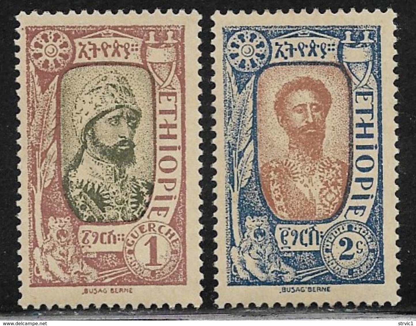 Ethiopia Scott # 123-4 Unused No Gum Tafari, 1919 - Ethiopie