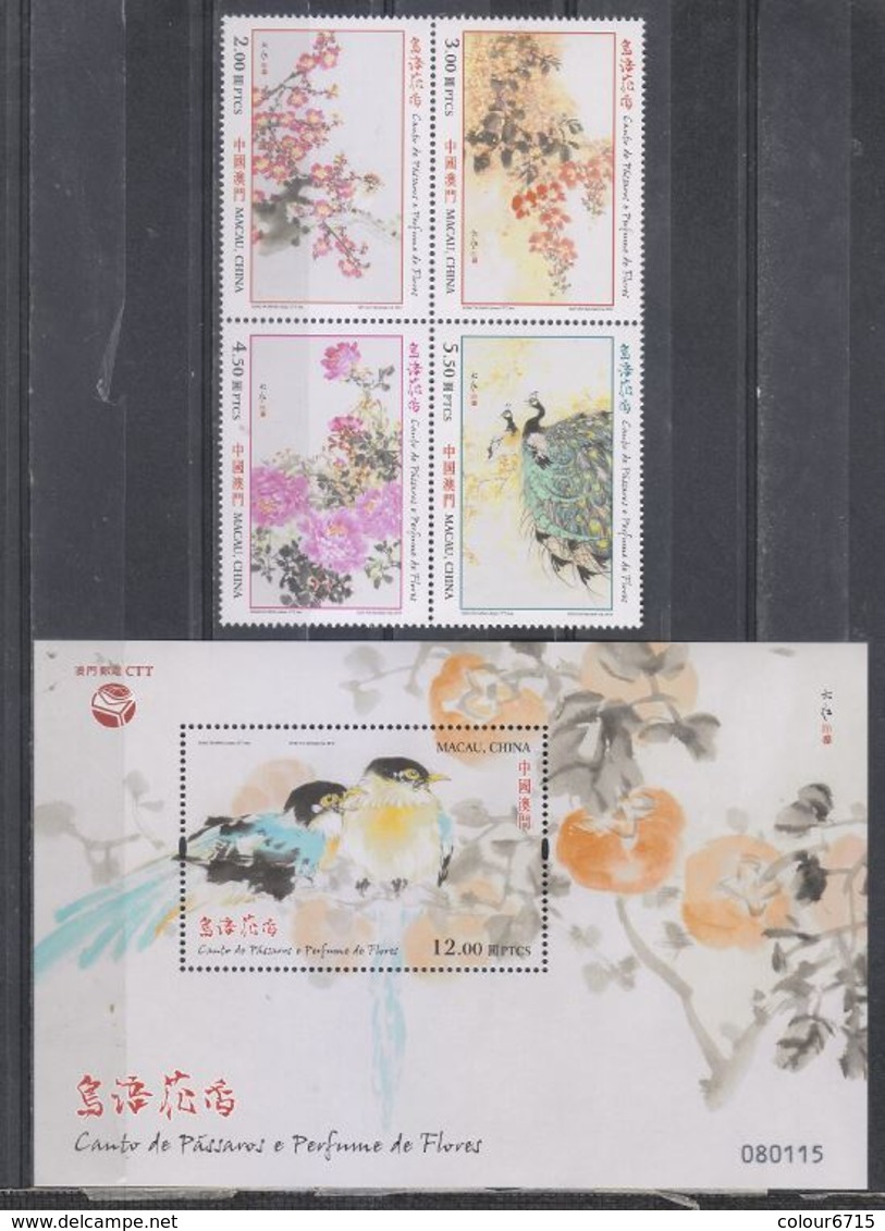 Macau/Macao 2018 Paintings — Birdsongs And Spring Flowers (stampss 4v+ SS/Block) MNH - Unused Stamps