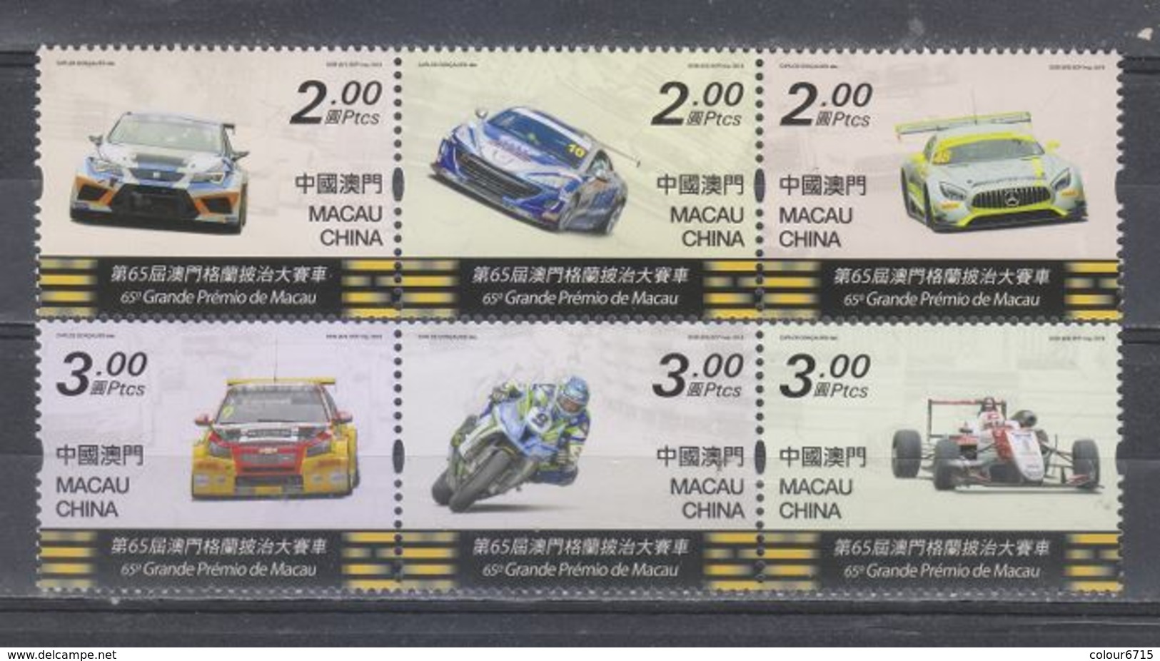 Macau/Macao 2018 The 65th Macao Grand Prix Stamps 6v MNH - Nuevos