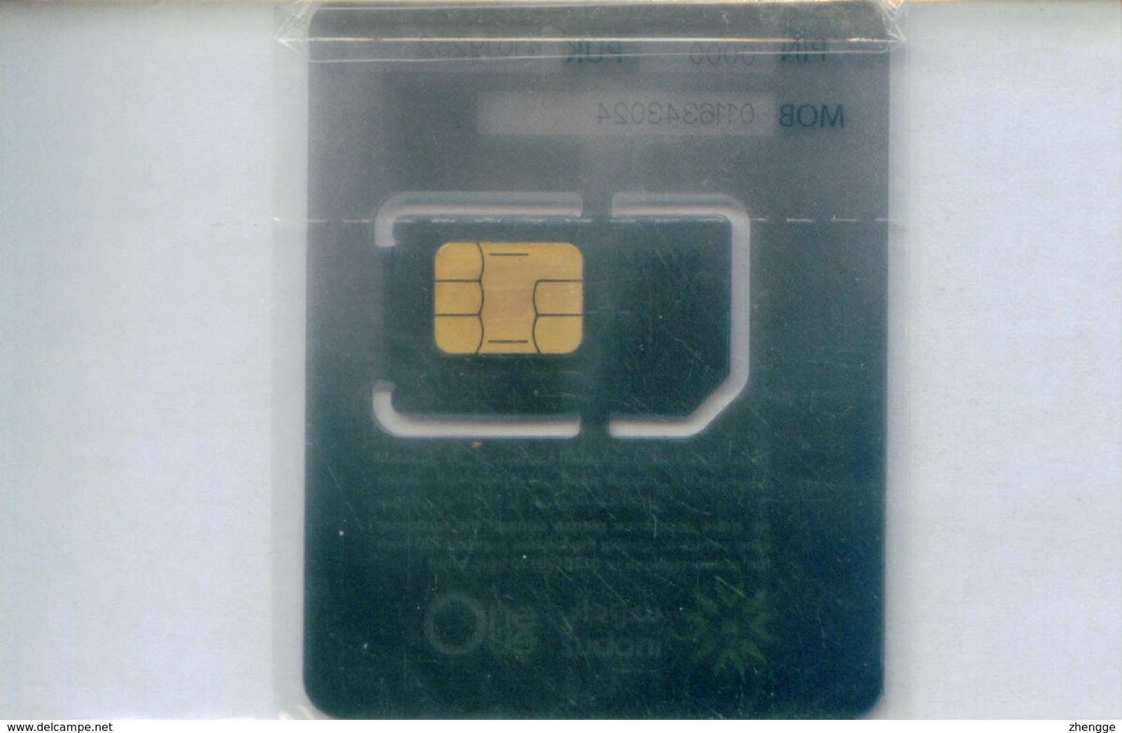 Sudan GSM SIM Cards, Transparent Card (1pcs,MINT) - Sudan