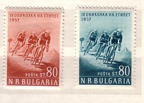 1957  CYCLING (Egypt Cycling Tour)   2v.-MNH BULGARIA / Bulgarie - Unused Stamps